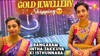 Latest Jewellery Collection || Gold Jewellery || PJE Jewellery || Secundrabad