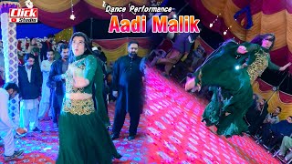 Sadi Yari Dian Misalaan , Aadi Malik , Dance Performance  2023