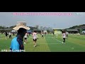 제8회 기흥구 한마음 족구대회 초청 일반부 6강전 2세트 신갈중앙 한상운 vs 용인 족구단 박효진