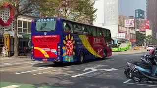 ［300訂閱感謝特輯]和欣客運特輯HO-HSIN BUS  Special