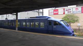 特急ソニック停車＠下曽根駅　特急が停車し快速が通過する駅