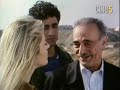 sayın başkan 1990 kadir İnanır alev baymur haluk kurtoğlu