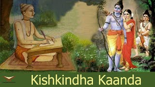 5. Sri Ramacharita Maanasa / Kishkindhakaanda