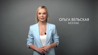 Видеовизитка телеведущей