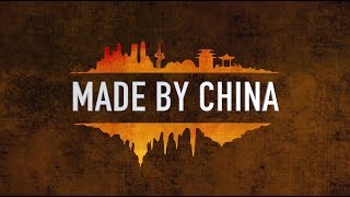 Made by China | Short Film – Filmworkshop Dresden-Jinan