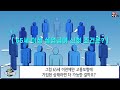 65세이상 꼭 확인하세요~ 이제부터 실업급여 신청하는 방법