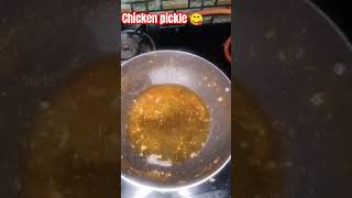 Chicken 🍗 pickle #plese_subscribe