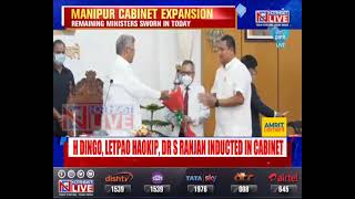 Manipur Cabinet Expansion: 6 new faces inducted