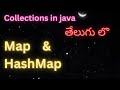 Map & HashMap in java collection | Collections in telugu | java-76 |# javacollectionsframework