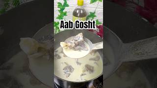 Eid special Aab Gosht | Doude Rass #kashmir #kashmiriflavours #kashmiri