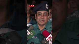 ‘ধনু মিয়া দেখেছে ময়নার ঘর থেকে আ`গু`ন লাগে’ #fireincident #mirpur #dhaka #somoytv #shorts