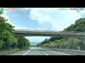 【4k hdr車載動画】お盆期間中の中国自動車道 上り 湯田温泉sic〜徳地ic 2023年8月13日 e2a chugoku expressway