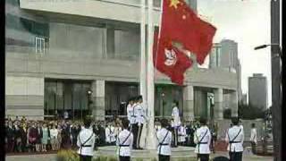 11th anniversary of HK's return to Motherland