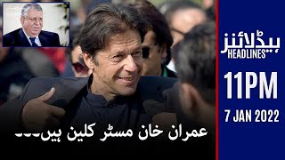 Samaa news headlines 11pm - Imran Khan Mr.Clean hain - Shaukat Tarin - #SAMAATV - 7 Jan 2022