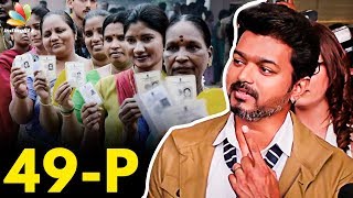 Thalapathy Vijay Makes it to the Election 2019 | Hot Tamil Cinema News