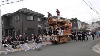 2015大阪狭山市・陶器地区だんじり祭り　隠（東西）、入魂式⑦（平成27年9月27日）