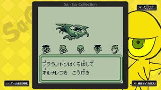 【ゲーム実況】Sa･Ga COLLECTION　時空の覇者 Sa・Ga3［完結編］　編　#6(END)【steam】