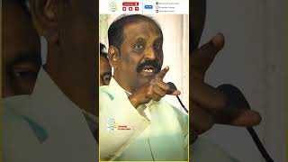 இசையா? மொழியா? | Kavingar Vairamuthu Speech #vairamuthu