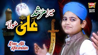 New Manqabat 2019 - Rao Ali Hasnain - Mera Murshid Ali Mola - Official Video - Heera Gold