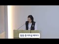 대표기도 정여전 집사님 24.10.6