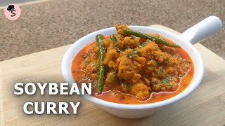 Soyabean Ki Subzi | Restaurant Style Soya Chunks Curry | Soybean Curry | सोयाबीन की सब्जी