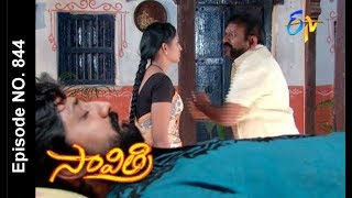 Savithri | 14th December 2017  | Full Episode No 844 | ETV Telugu