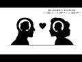 ◯◯を超えて◯◯した時ツインレイ統合が叶う⚠️お相手に別の女性（異性）がいる方は特に必見！