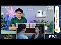 【reaction】 ep.1 เนรมิตฝันแดนหย่งอัน พากย์ไทย yong an dream 永安梦 wetvxมีเรื่องแชร์