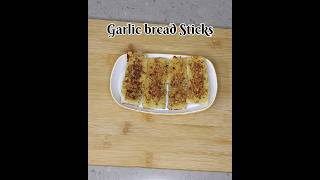 Garlic Bread Sticks