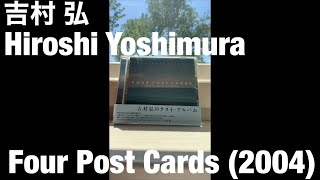 Hiroshi Yoshimura = 吉村 弘 ‎– Four Post Cards (2004)