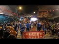 20230506彰化南瑤宮天上聖母老二媽 興二媽 老五媽笨港進香回鑾 隊伍抵達彰化南瑤宮參禮ep.1