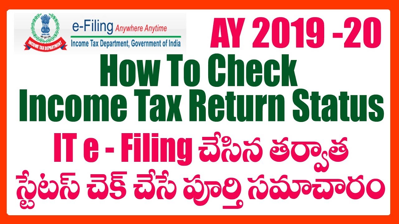 How To Check Income Tax Return E Filing Status Youtube How To Check Income Tax Return E Filing Status Youtube