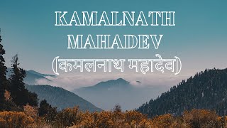 Kamlnath Mahadev कमलनाथ महादेव #JhadolUdaipur #kamalnathmandir