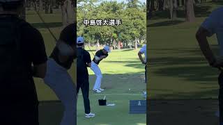 #2023 #zozoチャンピオンシップ #中島啓太#driver #golflife #swing #筋トレ #からだ #強い