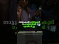 മദ്യലഹരിയിൽ വാഹനമോടിച്ച് അപകടമുണ്ടാക്കിയ എഎസ്ഐയെ നാട്ടുകാർ പോലീസിലേൽപ്പിച്ചു. drunkanddrive