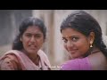 Koodamela Koodavechi Song BGM Status | Vijay Sethupathi Love BGM | Rummy Song BGM WhatsApp status