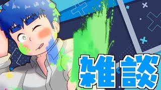 【雑談】寒いね…【餅丸蒼悟】