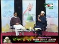 allah mohan by mujahid bulbul live 2015