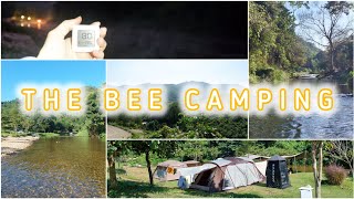 กางเต็นท์ริมน้ำ รับอากาศหนาว 13° [The Bee camping] สวนผึ้ง