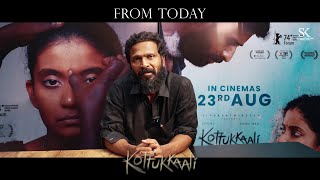 Director Vetrimaaran on Kottukkaali | Soori | Anna Ben | PS Vinothraj | Sivakarthikeyan