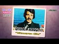 Ferdi Tayfur - Bitmeyen Çile [1976] (Söz: Salih Korkmaz Müzik: Suat Sayın) (Remastered)