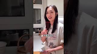 出息了 今天挑战只用电饭煲做一日5餐！美食vlog 东阿阿胶 冬至到吃东阿阿胶