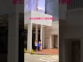 銅鑼灣街景 香港 causeway bay street view hong kong