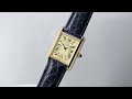 【cartier カルティエ】マストタンク／mmサイズ／ref.2415／時計【スイートロード公式】