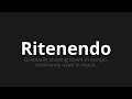 របៀបនិយាយ ritenendo