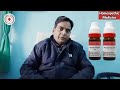 ठंड से बचने की खास दवा homeopathy medicine for cold in winter। thand lagne ki homeopathic medicine