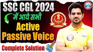 SSC CGL 2024 में आये सभी Active Passive Voice | SSC CGL English Classes By Sanjeev Thakur Sir