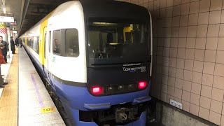 【車窓右側】京葉線 わかしお3号 東京〜蘇我