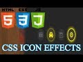 Pure CSS Glowing Icon hover Effect - Css3 Hover Effects - CSS Glow Effect on Hover