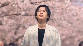 成田凌、満開の桜見てしみじみ　「神はサイコロを振らない」新曲「巡る巡る」がCM楽曲に　TikTok新CM「新しい出会いは、TikTokから」編